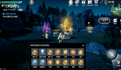 穿云入海多种族,《天谕》手游幻想世界好丰富