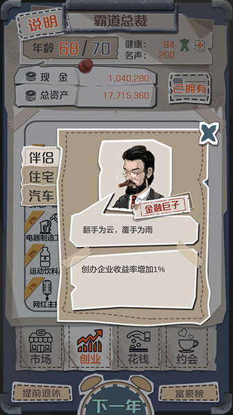 1553323936166461.jpg