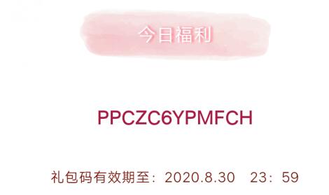 创造与魔法
