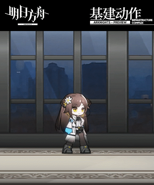 明日方舟亚叶