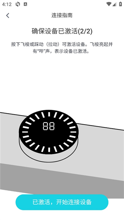 MERIT超燃脂
