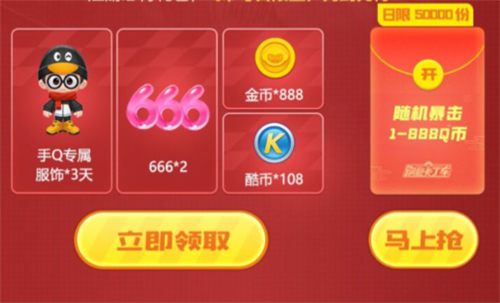 1562035803228267.png