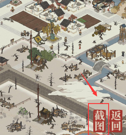 江南百景图