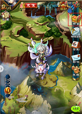 魔天记手游下载手机版