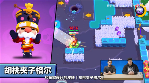 荒野乱斗不仅免费送箱子，还直接送英雄？玩家：这不河狸！