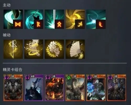 零度曙光手游