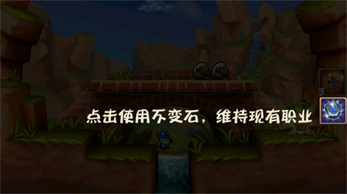 松饼骑士APP手机版