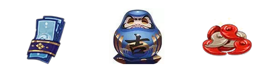 阴阳师