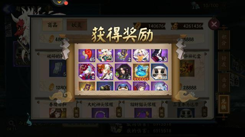 1561951712434711.jpg