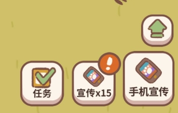 动物餐厅
