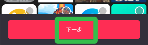 剪辑猫app