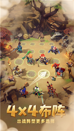 《少年三国志:零》公测定档11月12日,三国名将助力九州大业