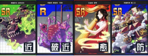 COMPASS战斗天赋解析系统