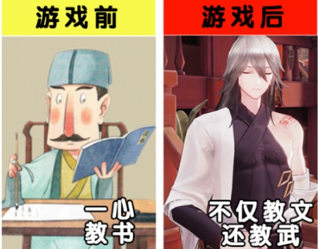 都这么多年了为什么《阴阳师》还能再战,看看建模就知道了