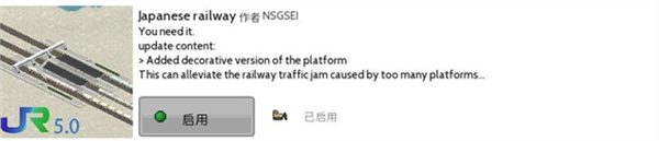 西奥小镇手机版