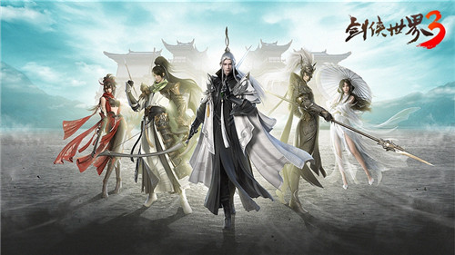 西山居武侠新潮《剑侠世界3》门派原画曝光