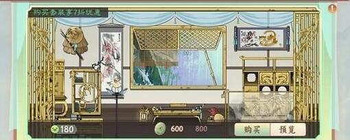 墨魂