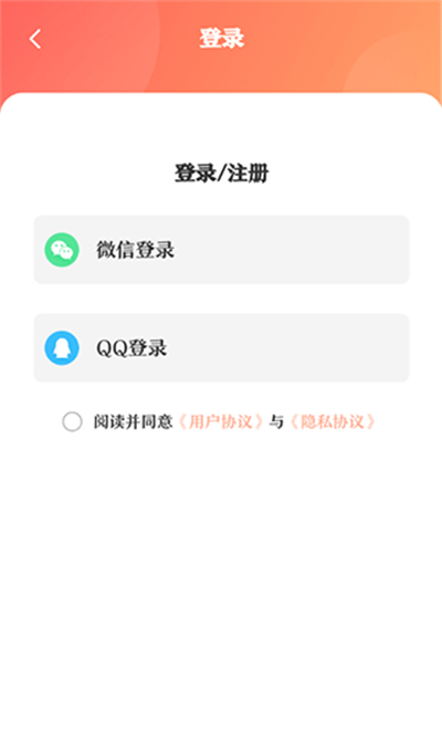 第一PPT模板资源寻找