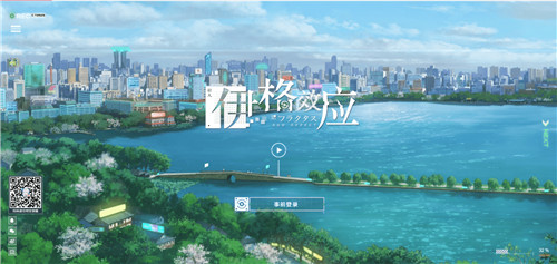 《伊格效应》杭州取景,圣地巡礼再添一城