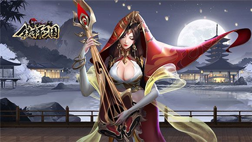 手游铁杆三国下载
