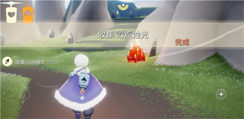 sky光遇