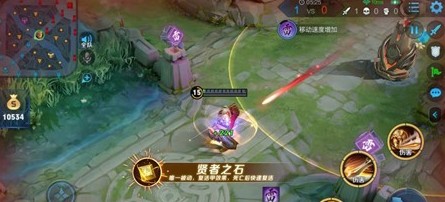 王者荣耀