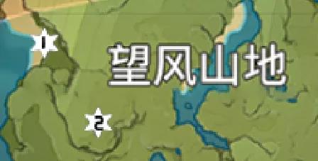 原神