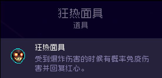霓虹深渊