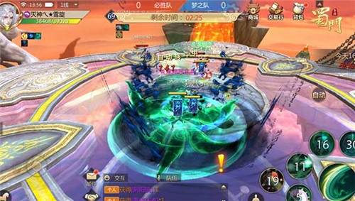 天下武道会 《蜀门手游》3V3演武争霸赛开战!