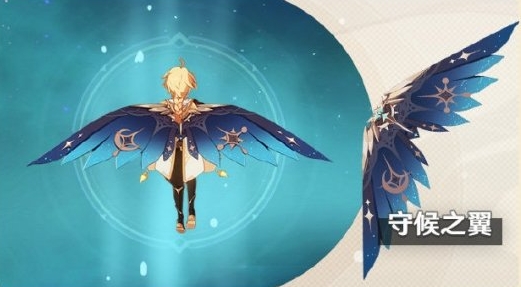 原神