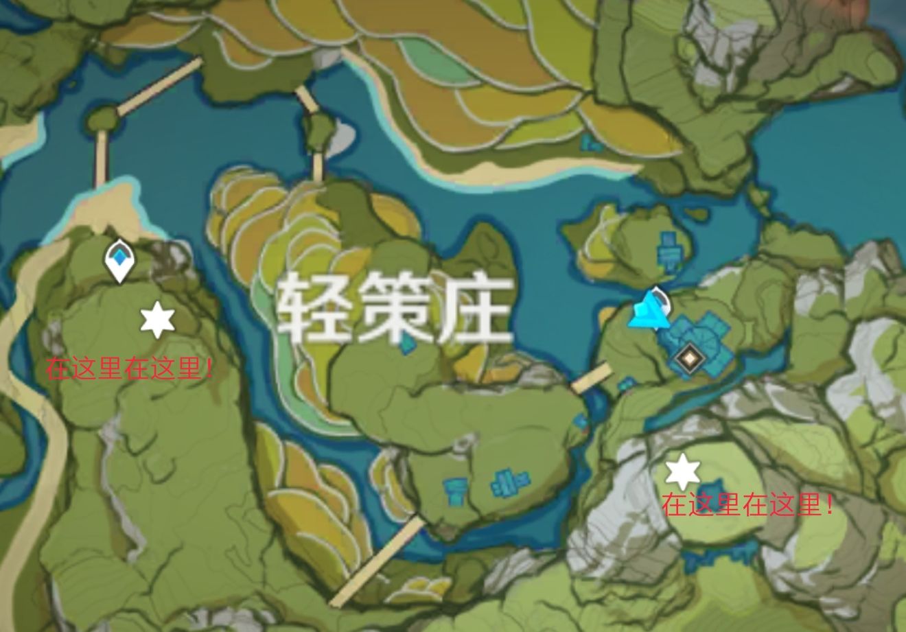原神
