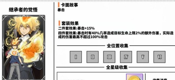 家庭教师