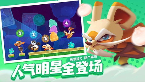 《梦工场大冒险》:多角色极限接力,一直跑酷一直爽