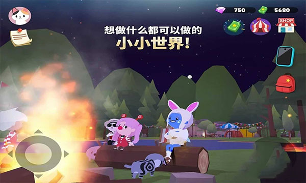 天天玩乐园手机版