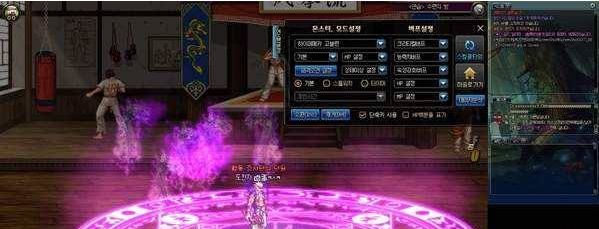 DNF手游
