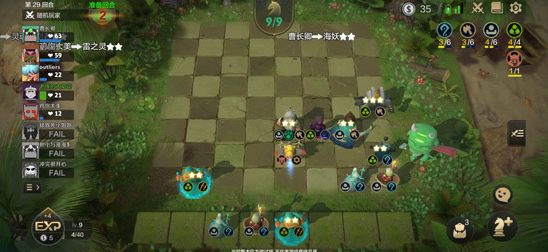 多多自走棋