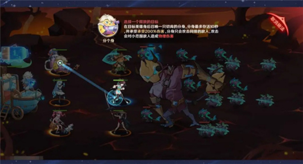 英雄如约而至单机版