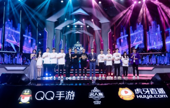 王牌聚集,开战无敌!2020QQ名人赛第一季圆满落幕