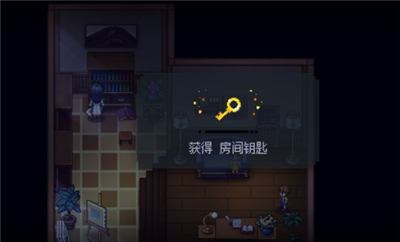 去月球手游