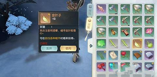 20190525092538481_副本.jpg