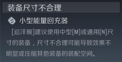 第二银河