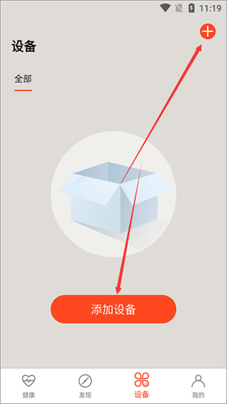AICare软件