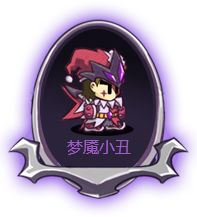 失落城堡