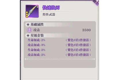 暗夜格斗单机版