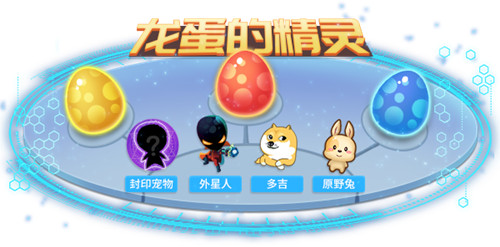 热闹感恩节，《推理学院》暖心活动献礼中