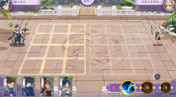 魔灵幻想单机版