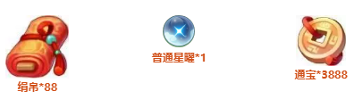 1560738639333202.png