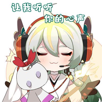 阴阳师