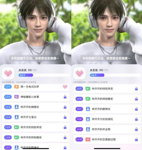小侃星球