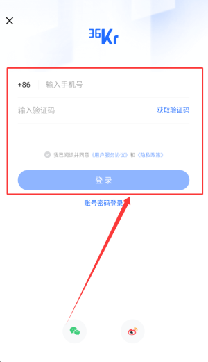 36氪app